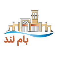 اجرای نورافشانی افتتاحیه بام لند