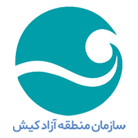 اجرای اتش بازي به سفارش سازمان منطقه آزاد کیش