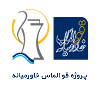 اجرای آتش بازی متل قو