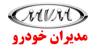اجرای آتش بازی رونمایی از محصول جدید ام وی ام