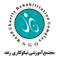 اجرای نورافشانی به سفارش نیکوکاری رعد