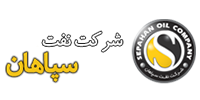 اجرای آتش بازی به سفارش شرکت نفت سپاهان