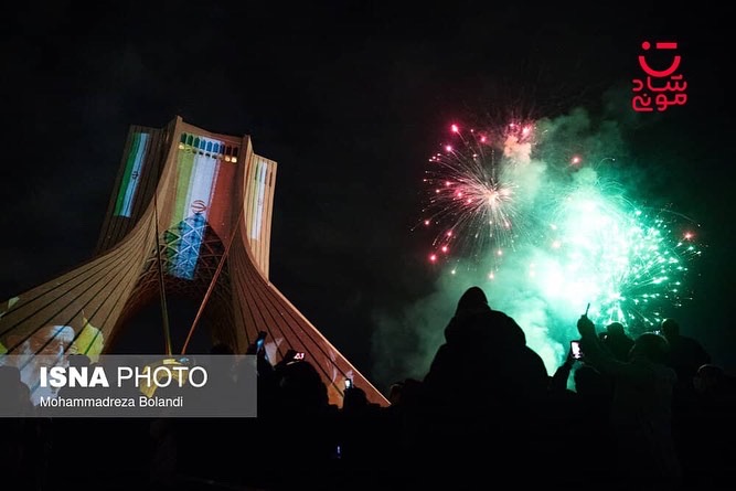 اجرای آتش بازی میدان آزادی تهران ویژه جشن 22 بهمن 1400 توسط مجموعه شادمونی
