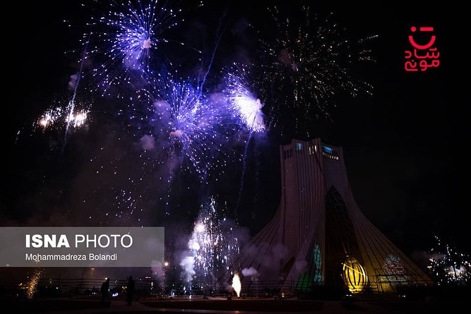 اجرای آتش بازی میدان آزادی تهران ویژه جشن 22 بهمن 1400 توسط مجموعه شادمونی