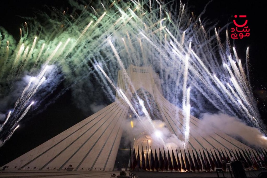 اجرای آتش بازی میدان آزادی تهران ویژه جشن 22 بهمن 1400 توسط مجموعه شادمونی